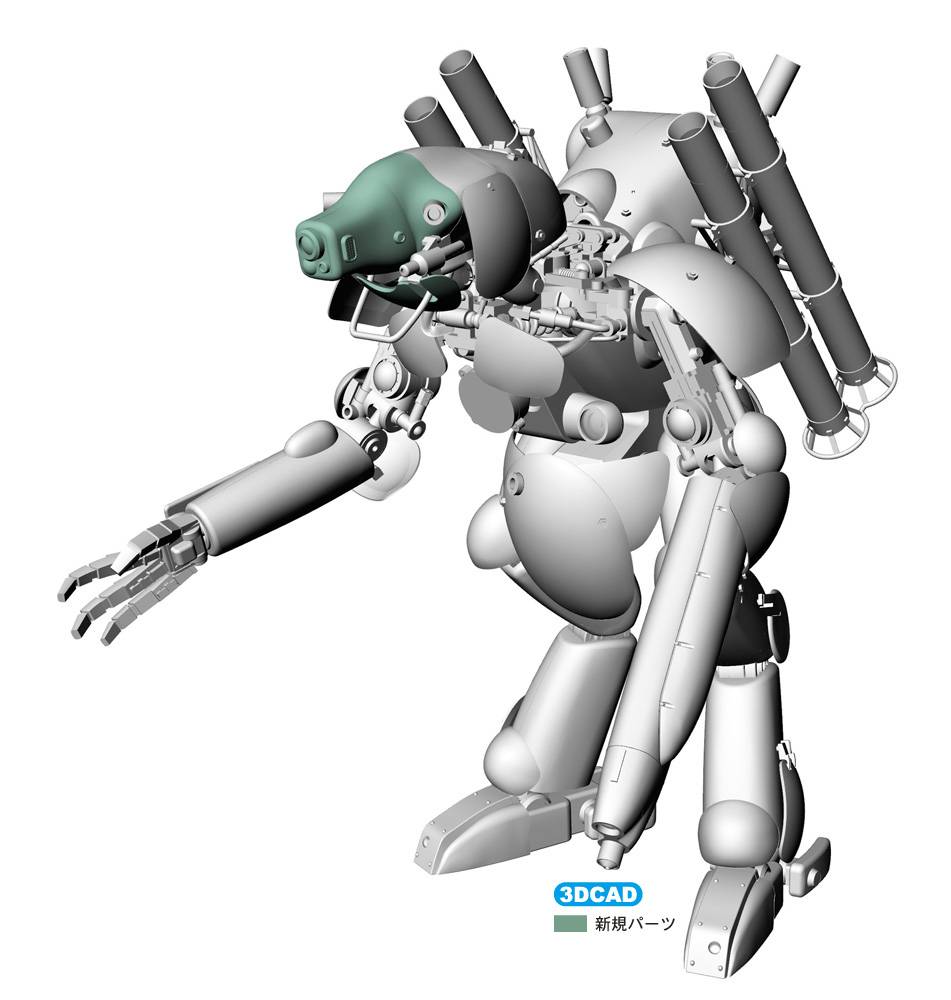 MASCHINEN KRIEGER Dachshund – Image 4