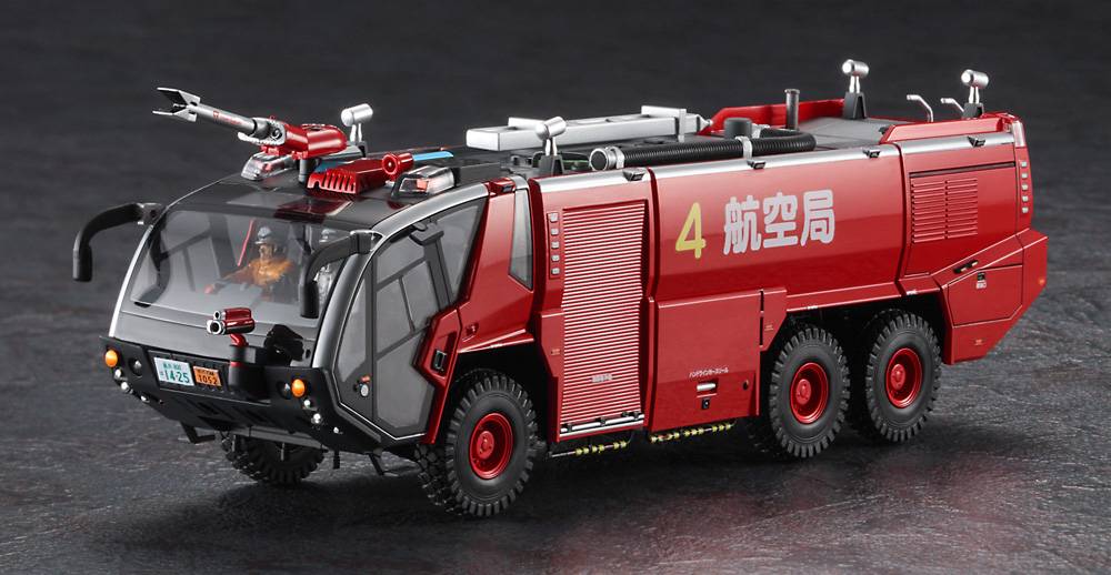 Rosenbauer Panther 6×6 Airport Crash Tender "Japan Civil Aviation Bureau" – Image 2