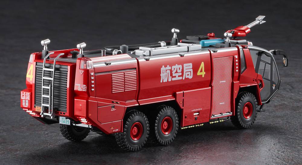 Rosenbauer Panther 6×6 Airport Crash Tender "Japan Civil Aviation Bureau" – Image 3
