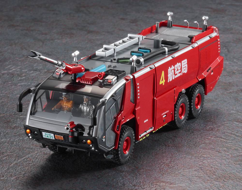 Rosenbauer Panther 6×6 Airport Crash Tender "Japan Civil Aviation Bureau" – Image 4