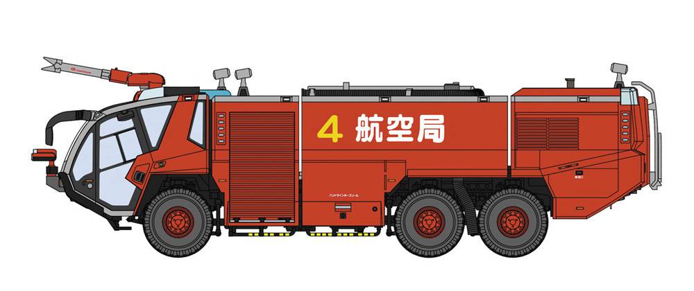 Rosenbauer Panther 6×6 Airport Crash Tender "Japan Civil Aviation Bureau" – Image 5