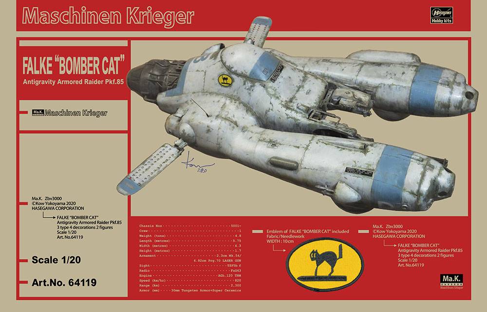 Maschinen Krieger Falke Antigravity Armored Raider Pkf.85 "Bomber Cat"