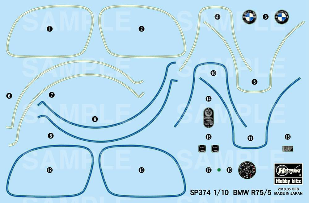 BMW R75/5 – Image 8