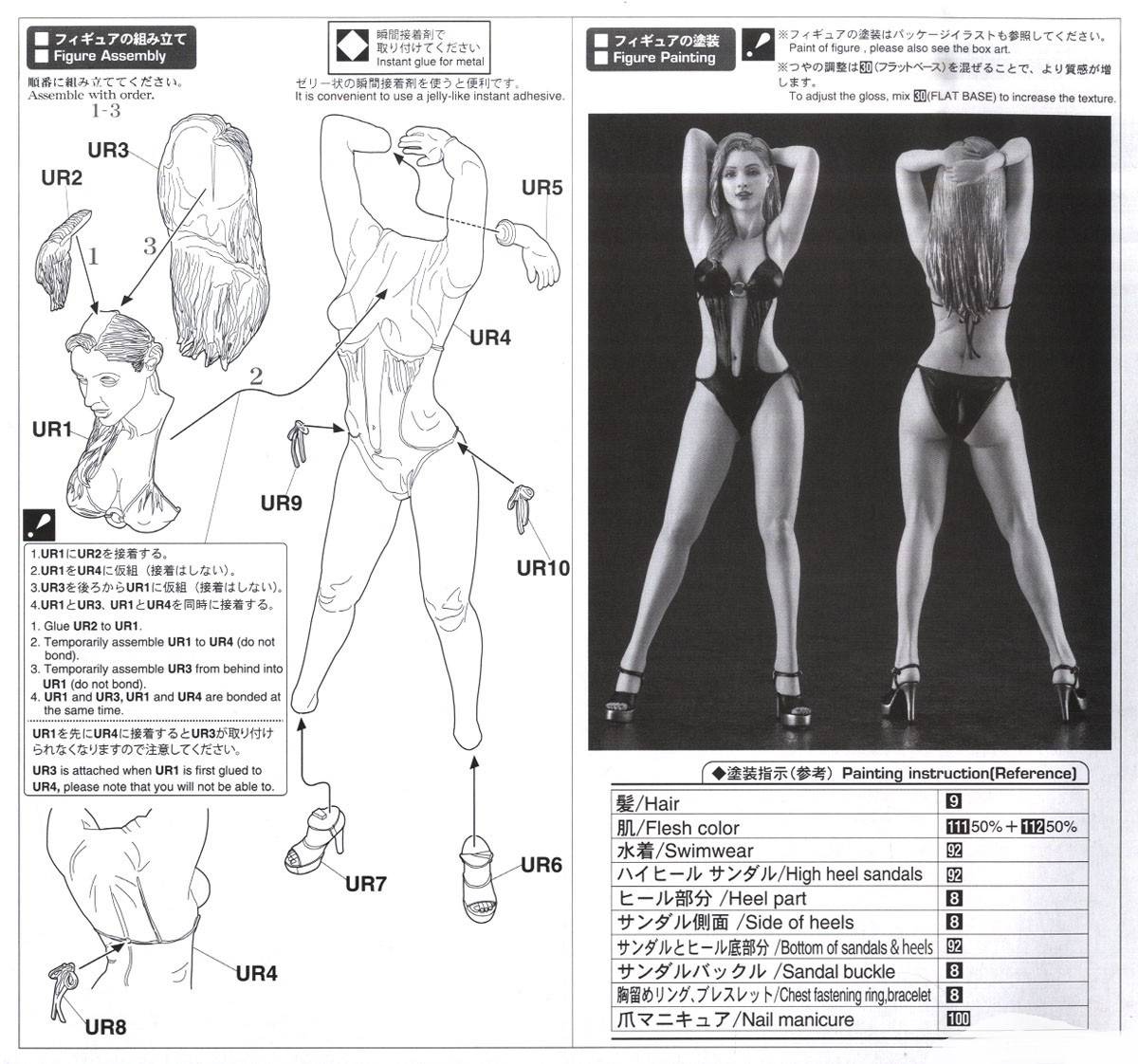 12 Real Figure Collection n°02 "Blond Girl" – Image 11