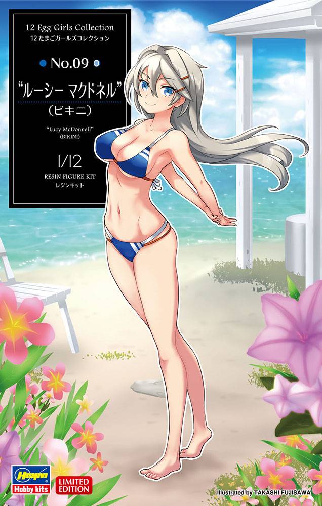 12 Egg Girls Collection No.09 Lucy Mcdonnell (Bikini)