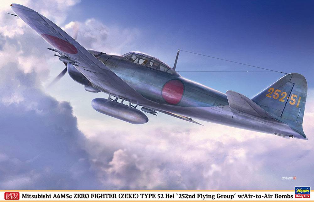 Mitsubishi A6M5c Zero Fighter (Zeke) Type 52 Hei `252nd Flying Group` w/Air-to-Air Bombs