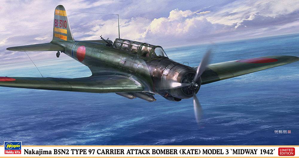 Nakajima B5N2 Type 97 Carrier Attack Bomber (Kate) Model 3 'Midway 1942'