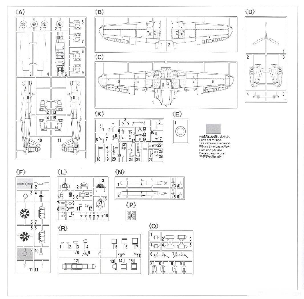 Nakajima B5N2 Type 97 Carrier Attack Bomber (Kate) Model 3 'Midway 1942' – Image 6
