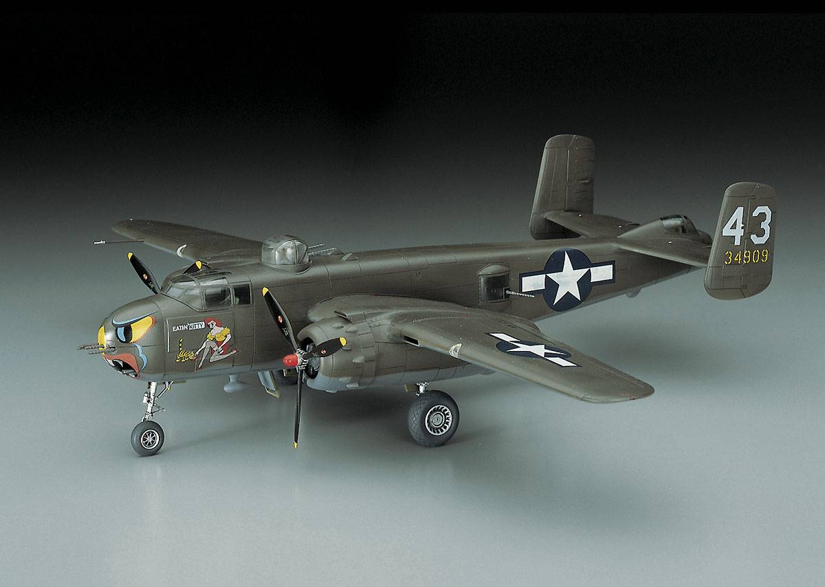 B-25H Mitchell (U.S. Army Air Force Bomber) – Image 2