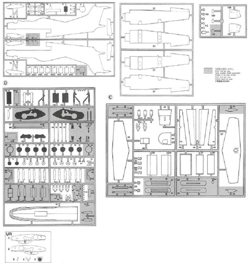 Shinmeiwa US-1 Rescue Ivory Limited Edition – Image 5