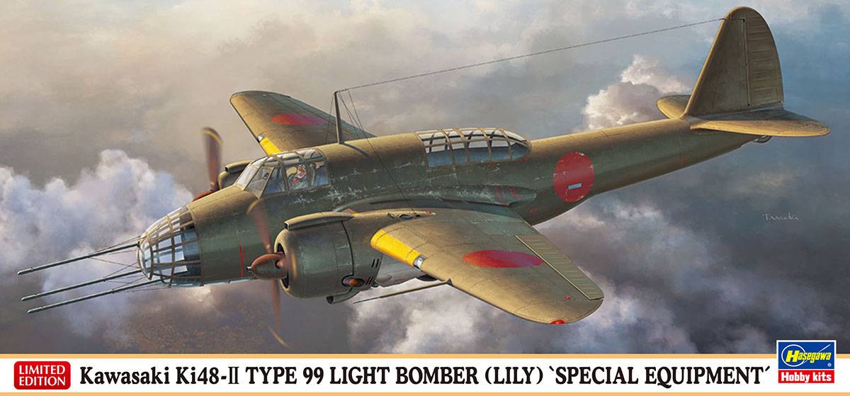 Kawasaki Ki-48 II Type 99 Light Bomber (Lily) `Special-Equipment`
