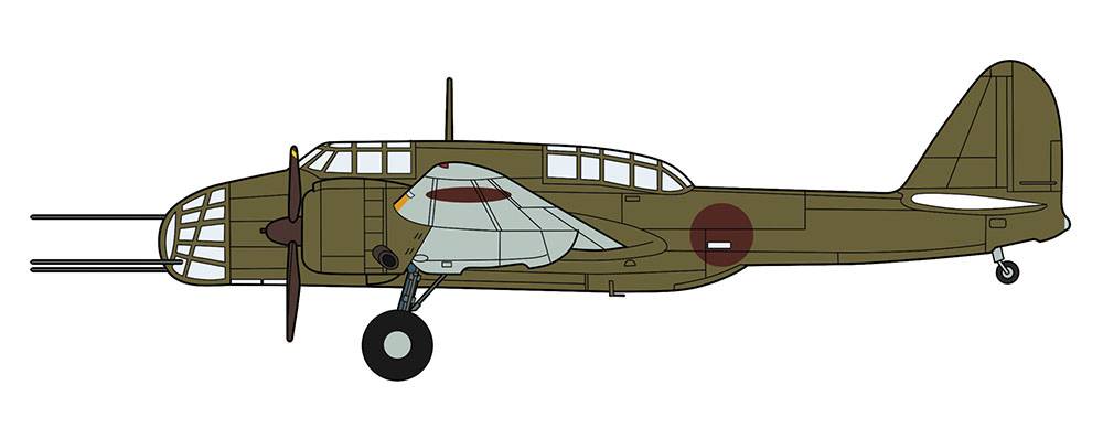 Kawasaki Ki-48 II Type 99 Light Bomber (Lily) `Special-Equipment` – Image 2