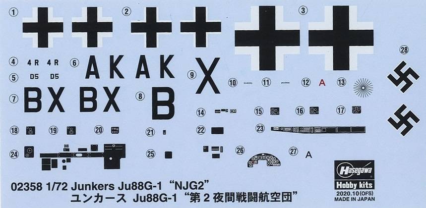 Junkers Ju88G-1 'NJG2' – Image 6