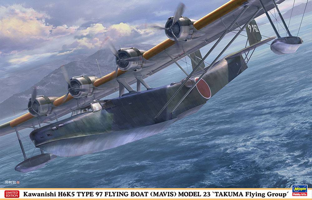 Kawanishi H6K5 Type 97 Flying Boat (Mavis) Model 23 `Takuma Flying Group`