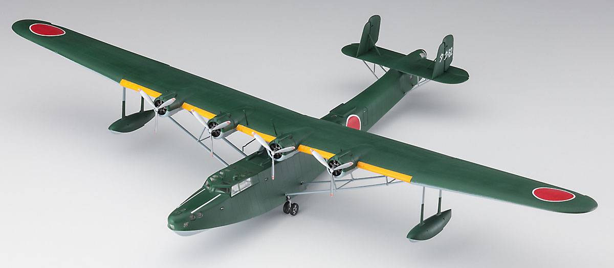Kawanishi H6K5 Type 97 Flying Boat (Mavis) Model 23 `Takuma Flying Group` – Image 3