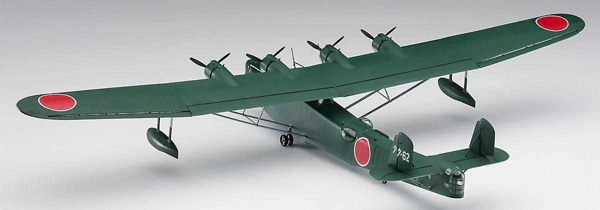 Kawanishi H6K5 Type 97 Flying Boat (Mavis) Model 23 `Takuma Flying Group` – Image 4