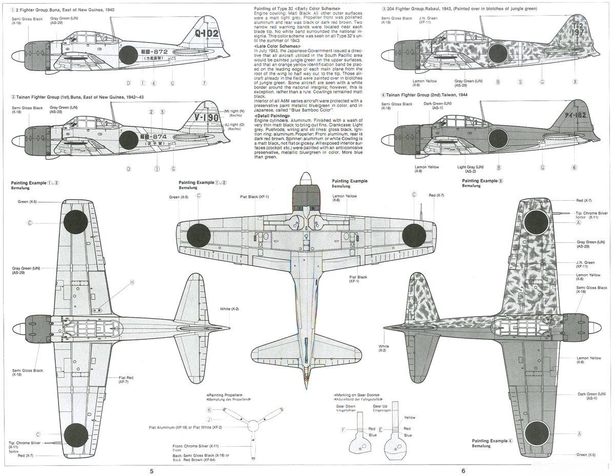 Mitsubishi A6M3 Zero Fighter (HAMP) – Image 7