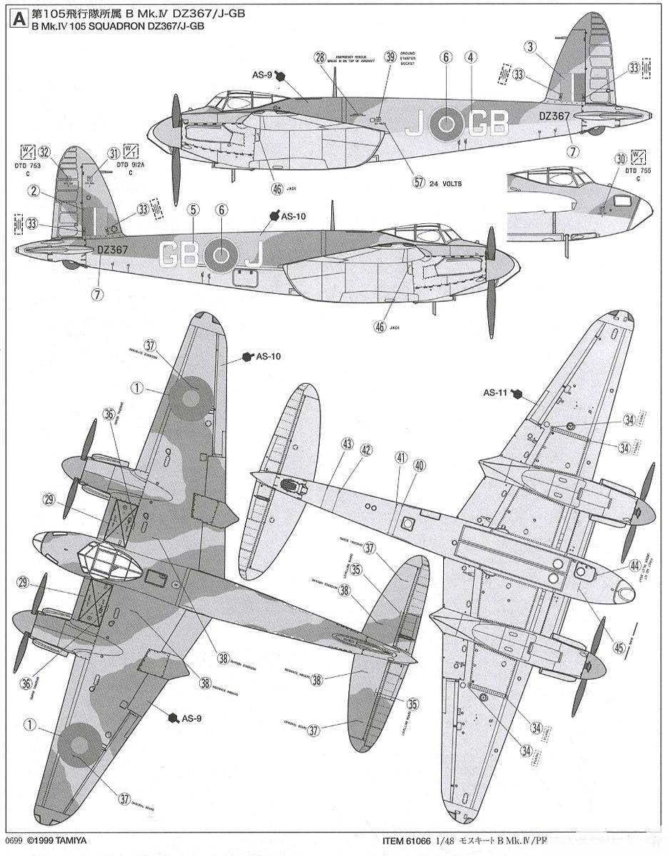 De Havilland Mosquito B Mk.IV/PR Mk.IV – Image 8