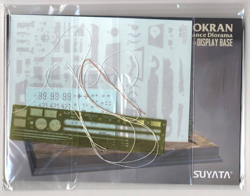 PANTHER A W/ZIMMERIT +16T STRABOKRAN W/MAINTENANCE DIORAMA – Image 16