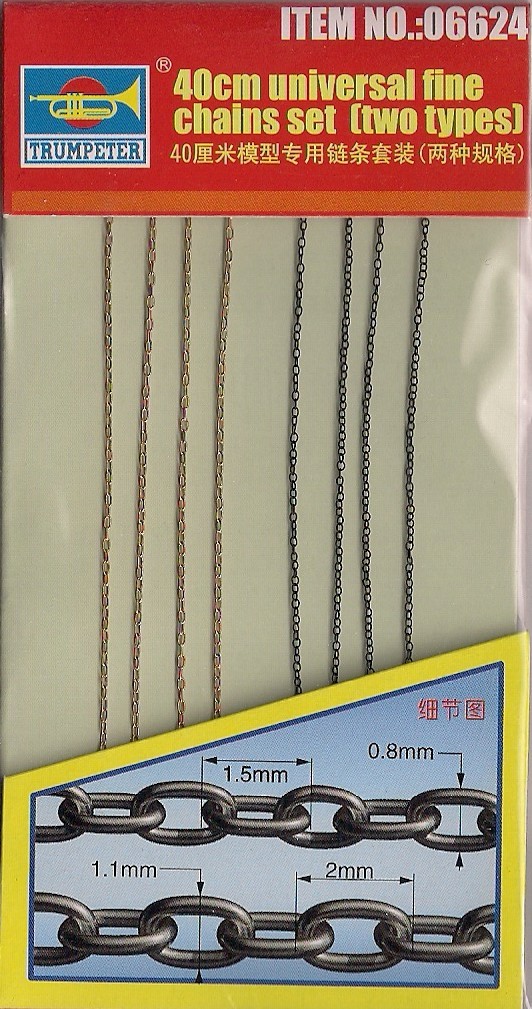 40cm universal fine chains set (two types)