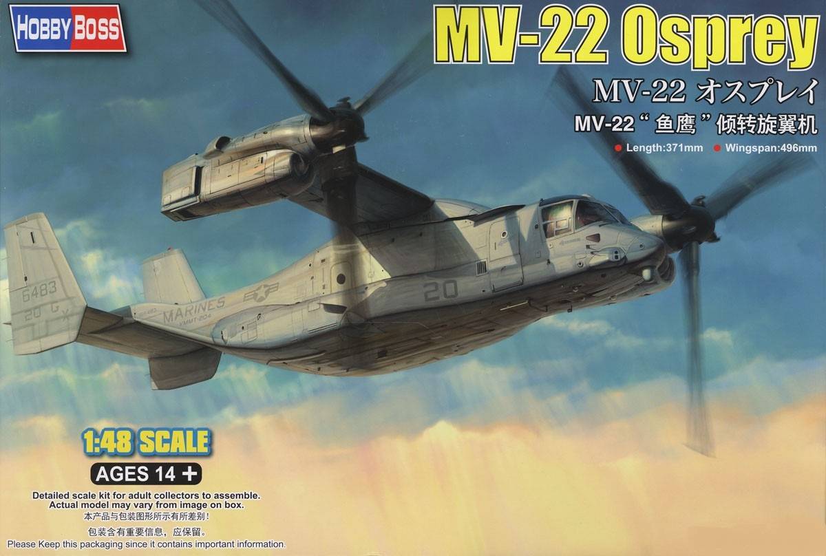 MV-22 Osprey