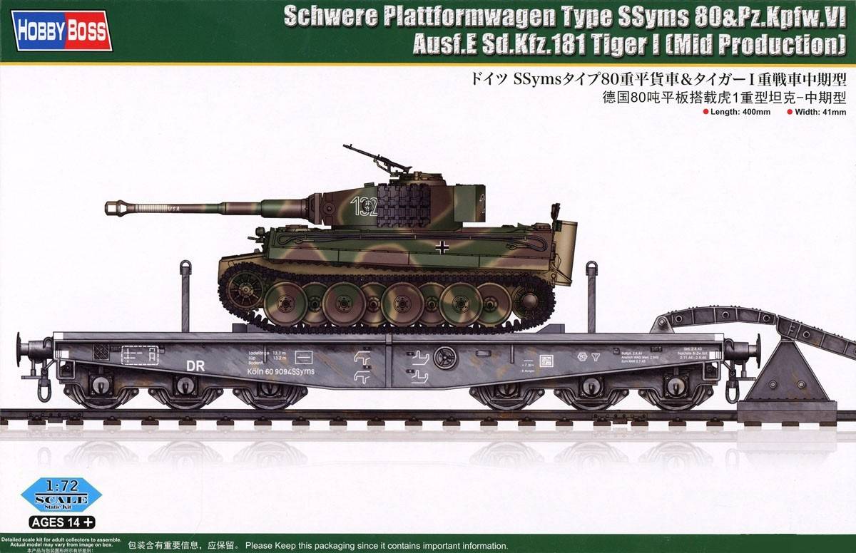 Schwere Plattformwagen Type SSyms 80 & Pz.Kpfw.VI Ausf.E Tiger I (Mid production)