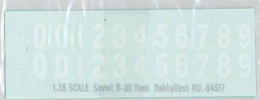 Soviet D-38 tank – Image 6