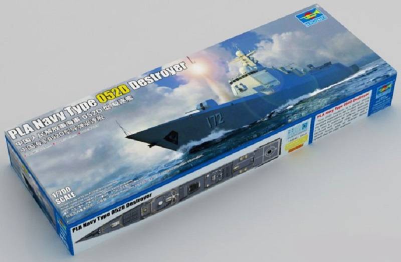 PLA Navy Type 052D Destroyer