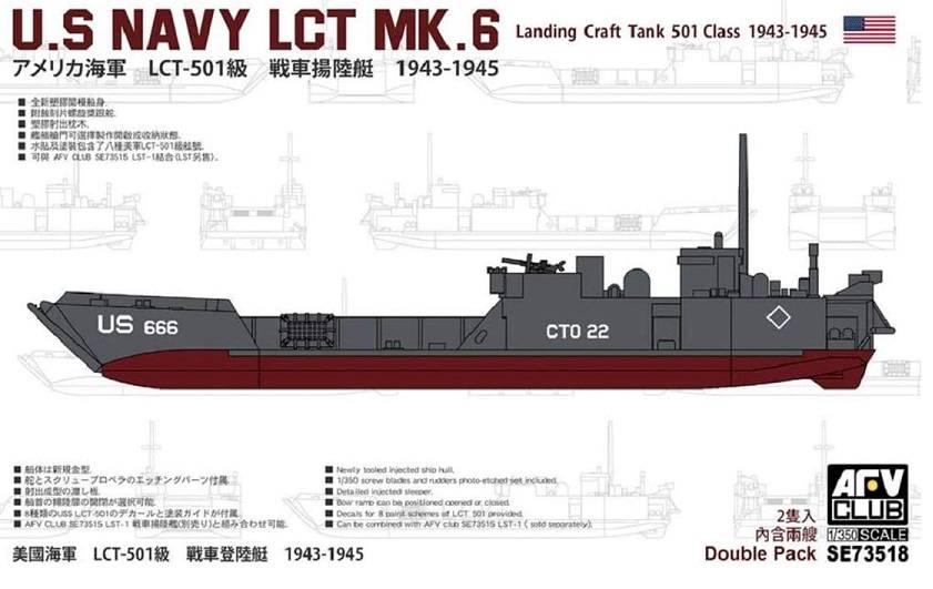 U.S. Navy LCT Mk.6