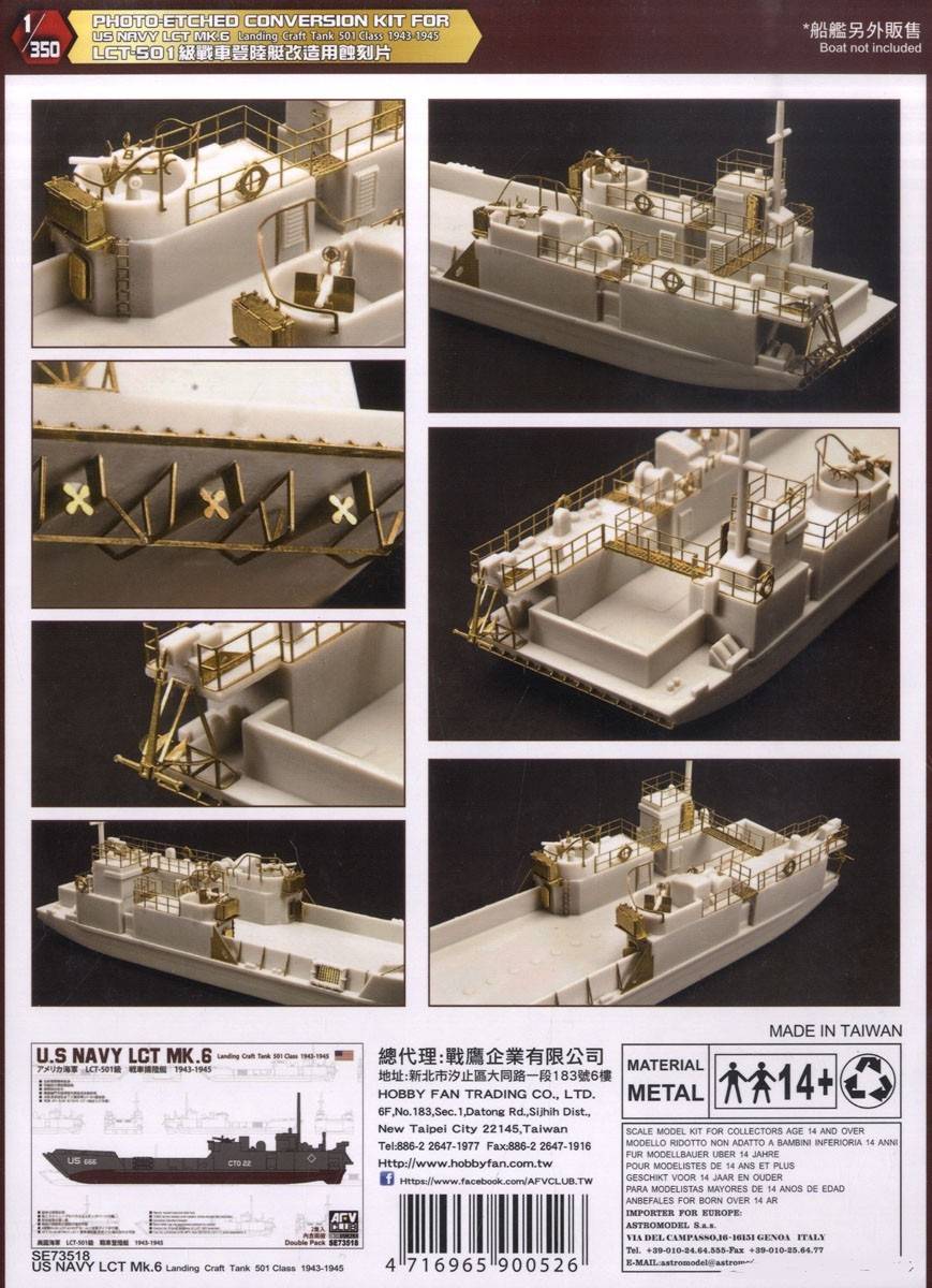 Photo-Etched Conversion Kit for U.S. Navy LCT Mk.6 – Image 2