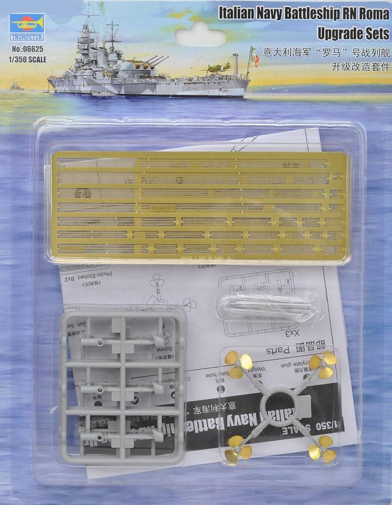 Italian Navy Battleship RN Roma Upgrade Sets