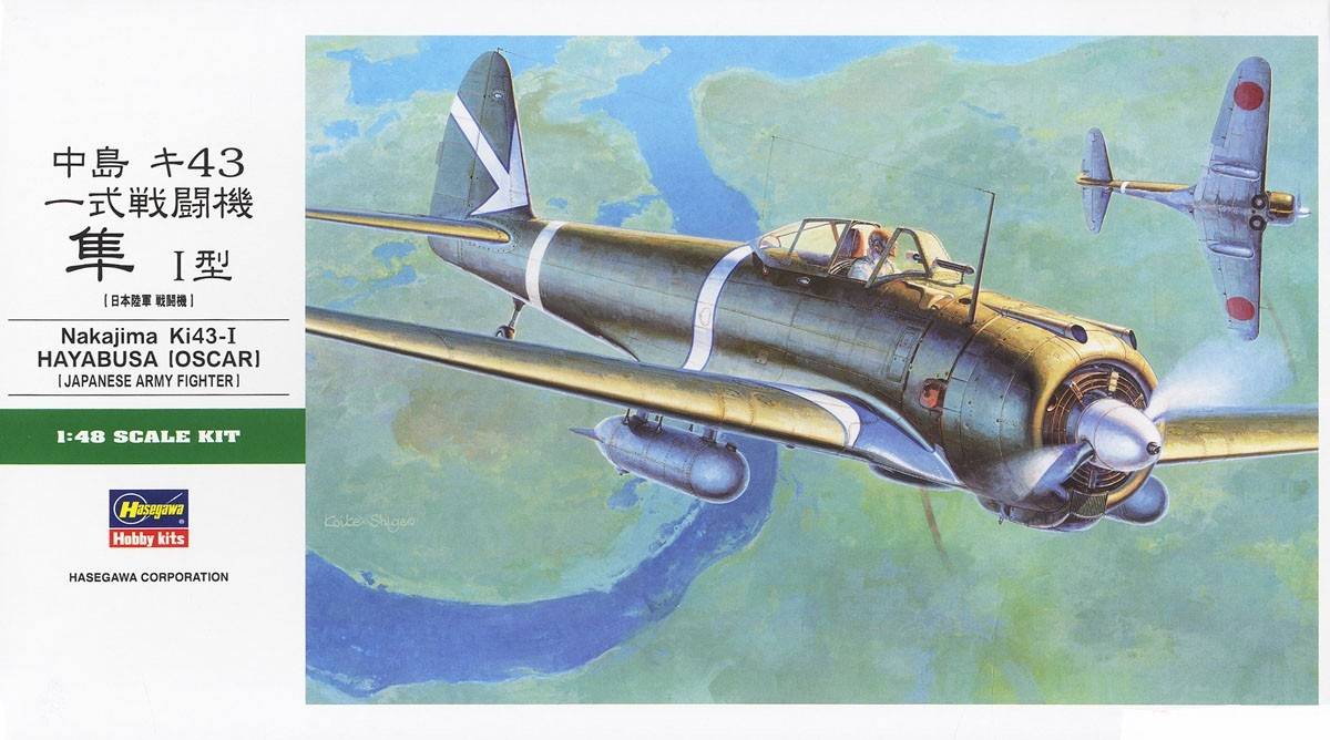 Nakajima Ki43-I Hayabusa (Oscar)