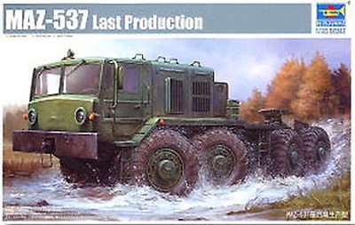 MAZ-537 Last Production