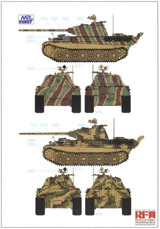 German Medium Tank Sd.Kfz.171 Panther Ausf. F w/ workable track, Kw.K L/70 & Kw.K L/100 – Image 16