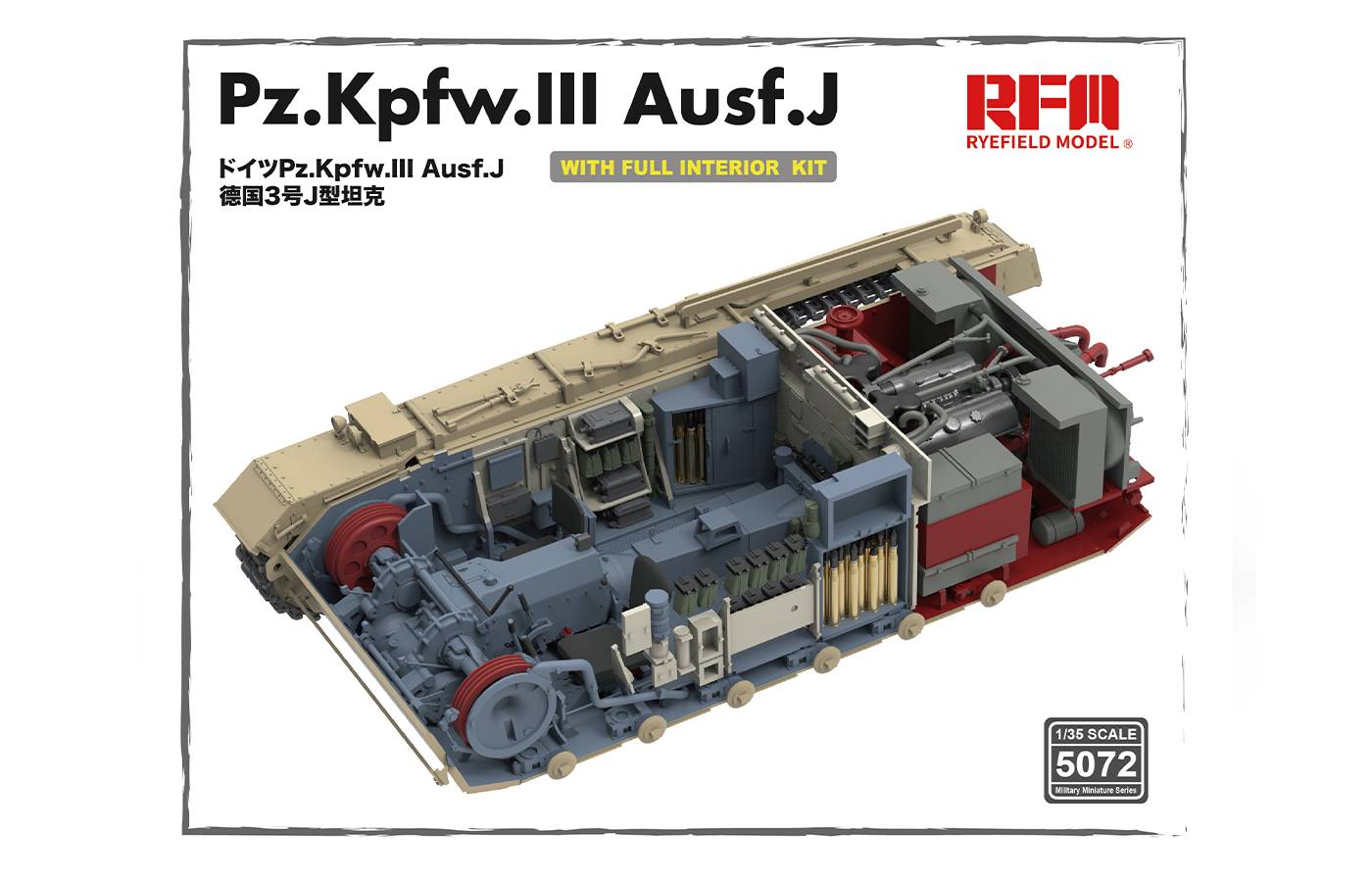 Pz.Kpfw.III Ausf.J (FULL INTERIOR) – Image 4