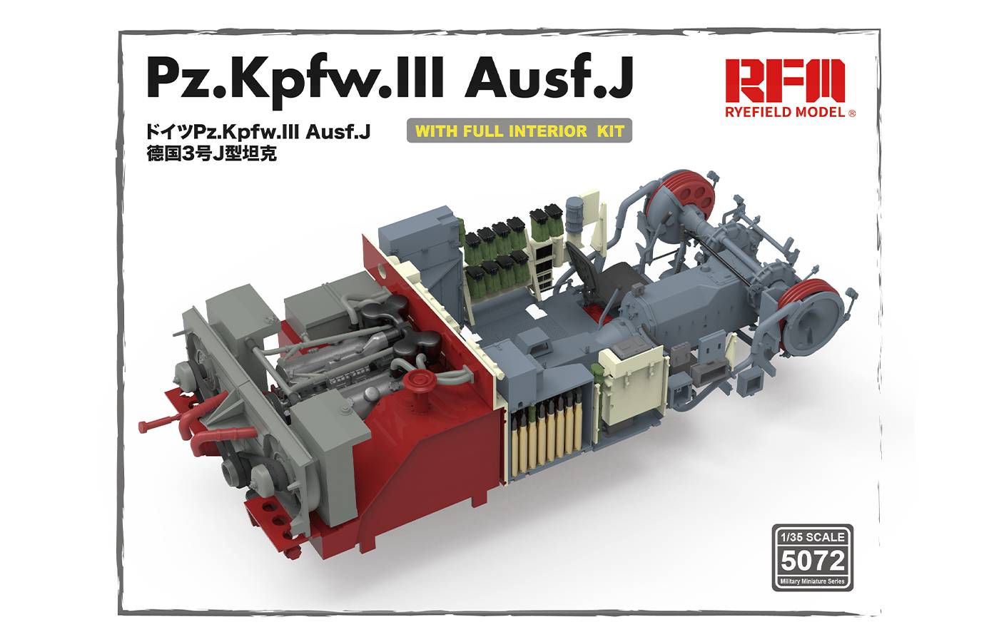 Pz.Kpfw.III Ausf.J (FULL INTERIOR) – Image 5