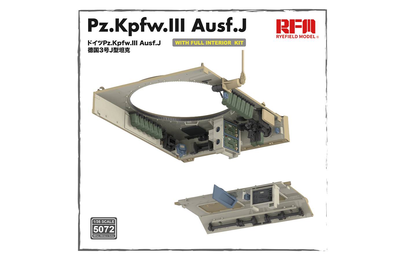 Pz.Kpfw.III Ausf.J (FULL INTERIOR) – Image 7