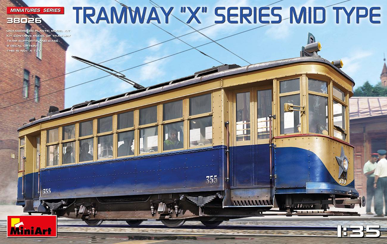 TRAMWAY “X” SERIES MID TYPE