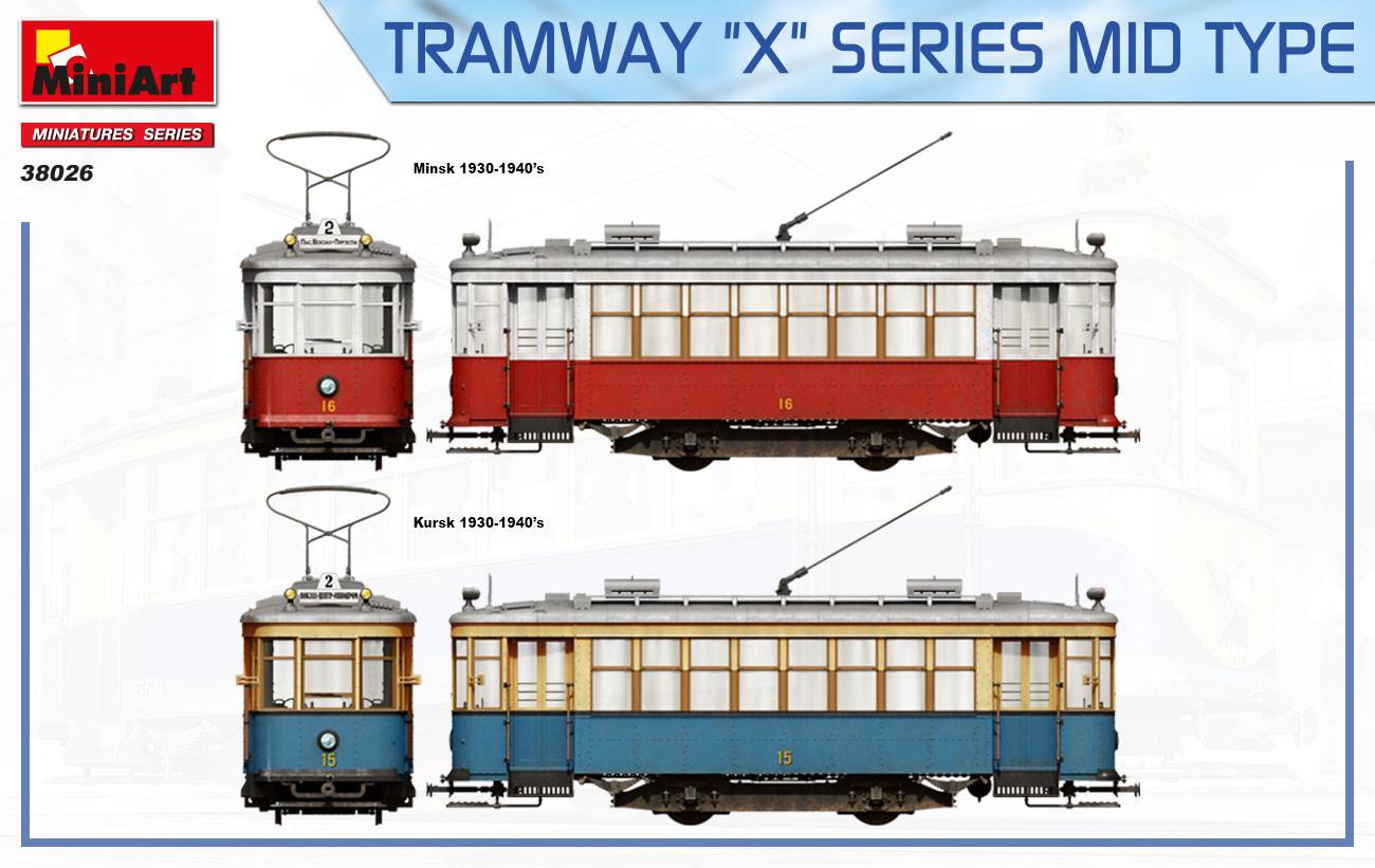 TRAMWAY “X” SERIES MID TYPE – Image 15