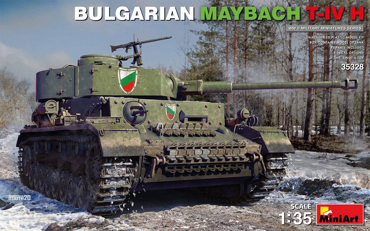 BULGARIAN MAYBACH T-IV H