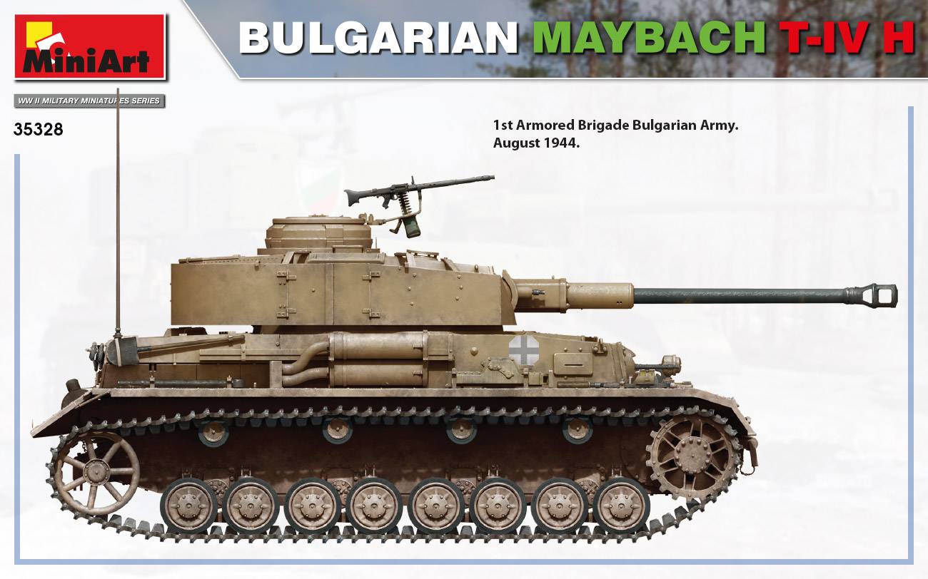 BULGARIAN MAYBACH T-IV H – Image 2