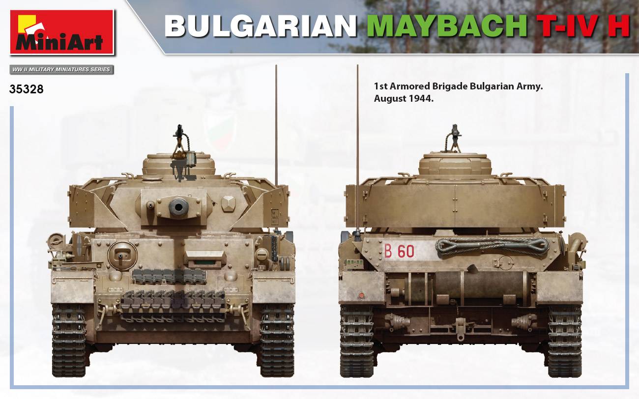 BULGARIAN MAYBACH T-IV H – Image 3