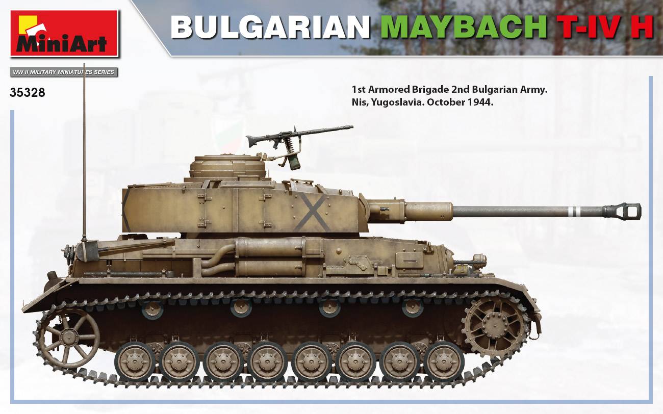 BULGARIAN MAYBACH T-IV H – Image 4