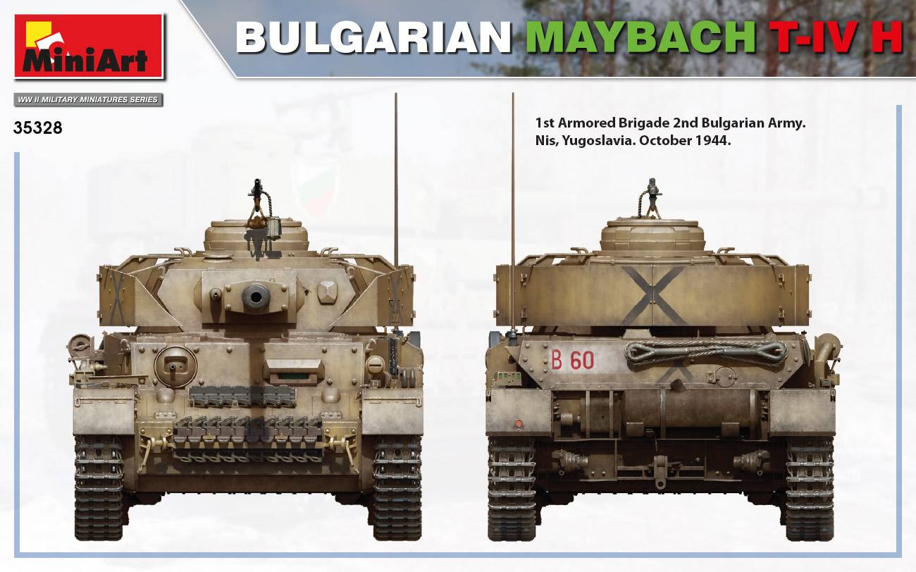 BULGARIAN MAYBACH T-IV H – Image 5