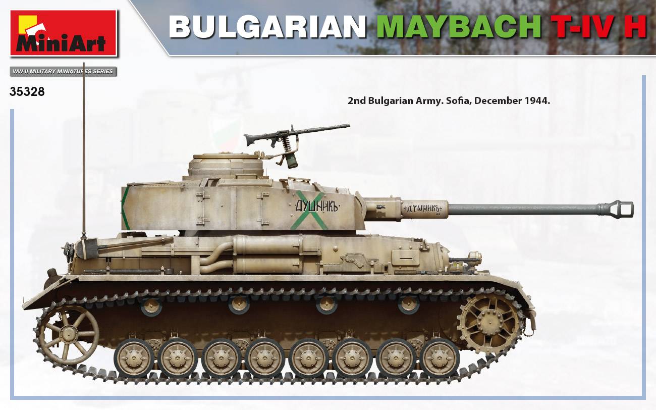 BULGARIAN MAYBACH T-IV H – Image 6