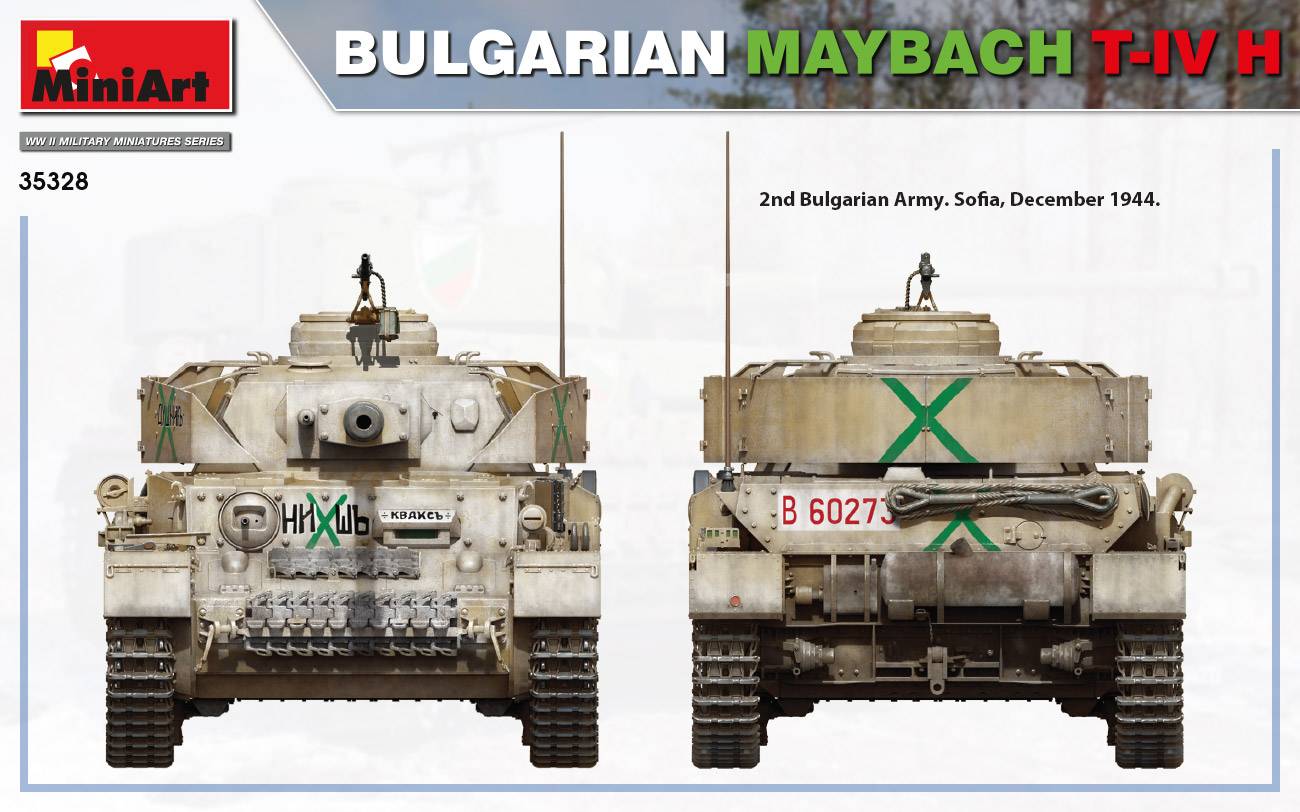 BULGARIAN MAYBACH T-IV H – Image 7