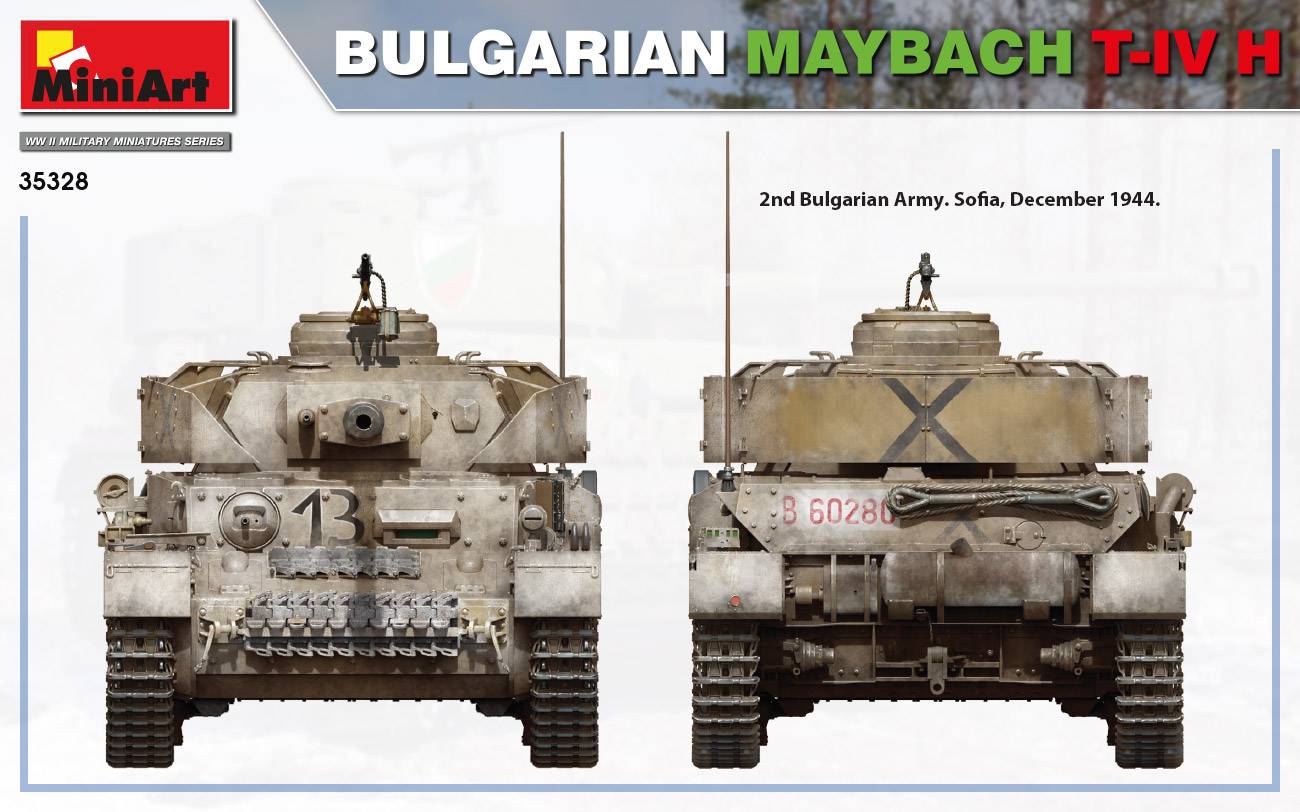 BULGARIAN MAYBACH T-IV H – Image 9