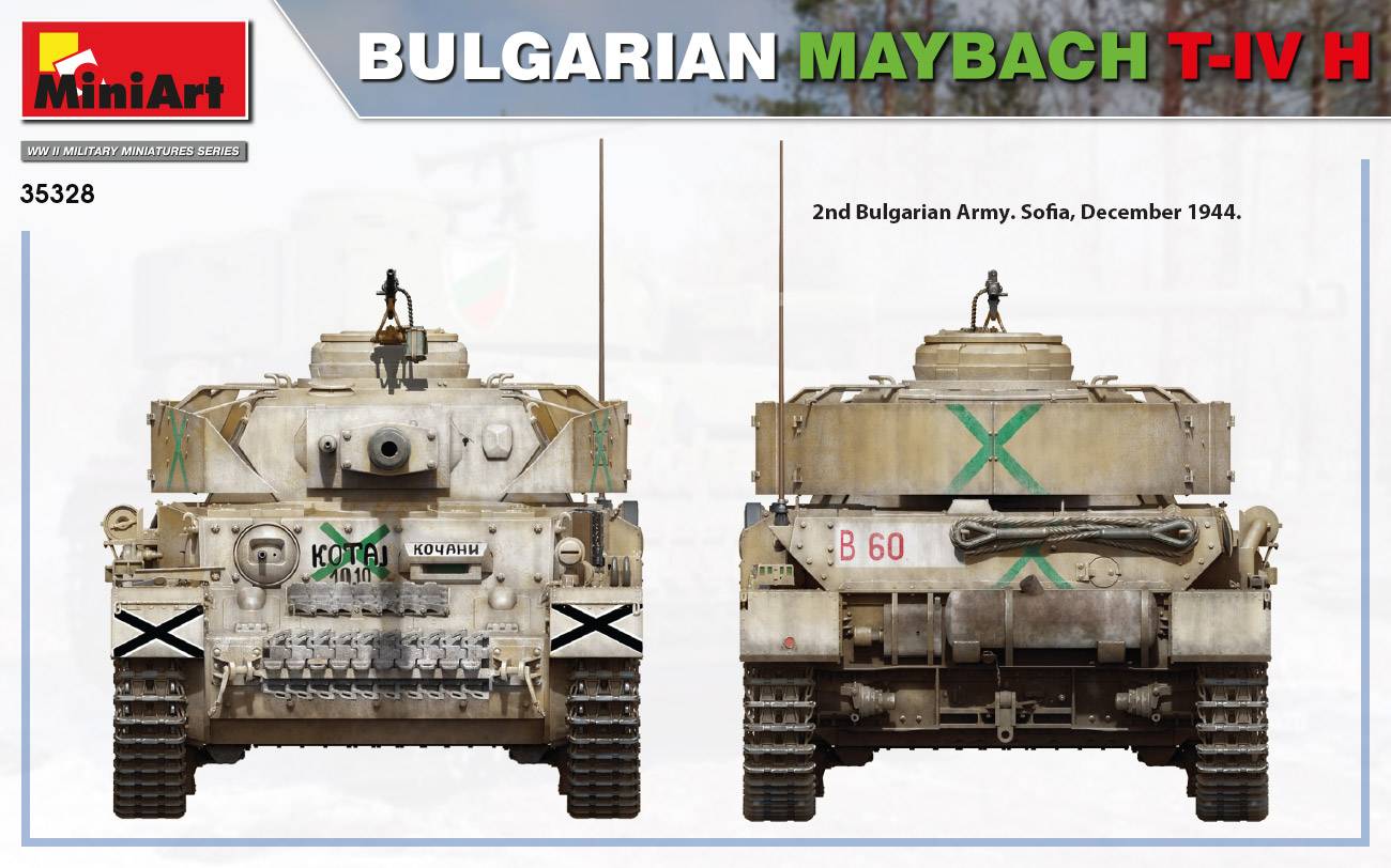 BULGARIAN MAYBACH T-IV H – Image 11