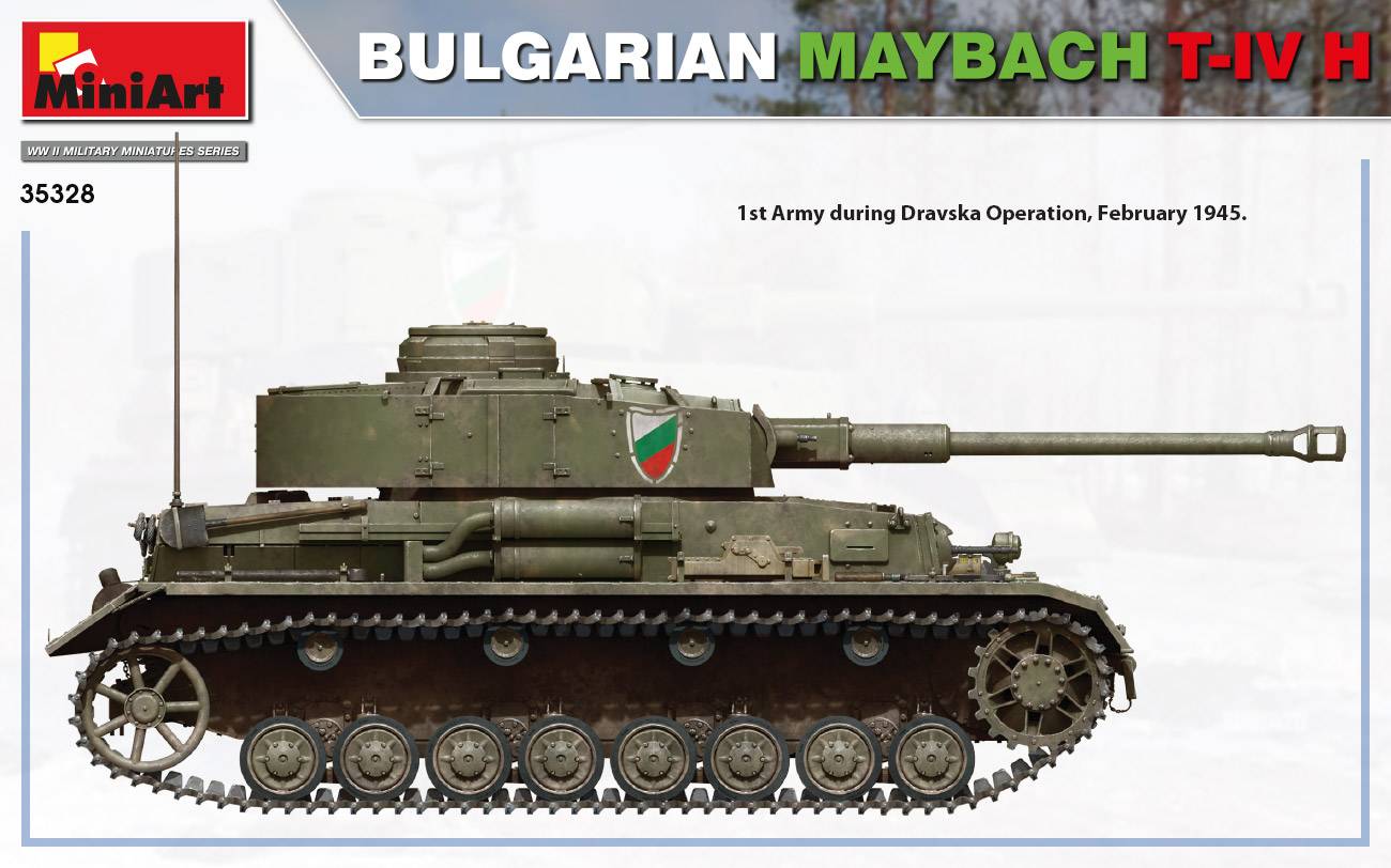 BULGARIAN MAYBACH T-IV H – Image 12