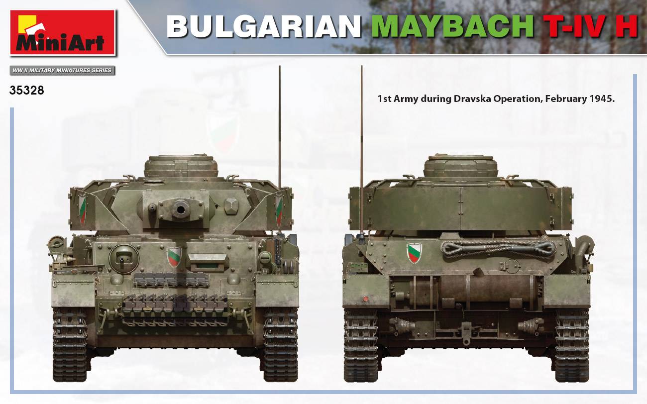 BULGARIAN MAYBACH T-IV H – Image 13
